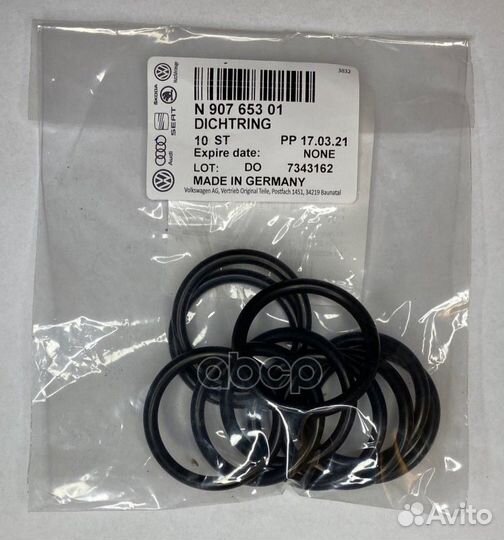 Кольцо уплотнительное системы охлаждения N90765