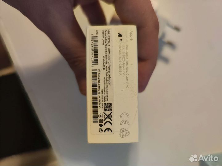 Вилка для Apple