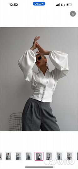 Блуза женская
