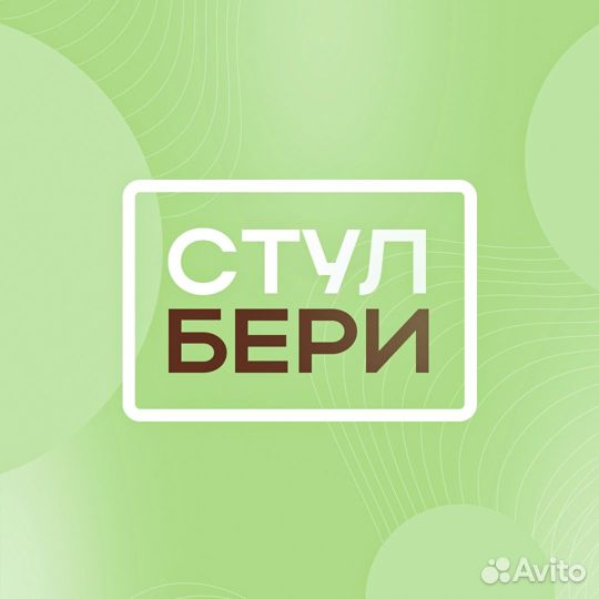 Мастер столярного участка