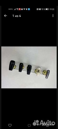 Накладные ногти