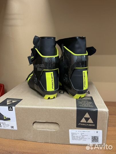 Лыжные ботинки fischer carbonlite skate