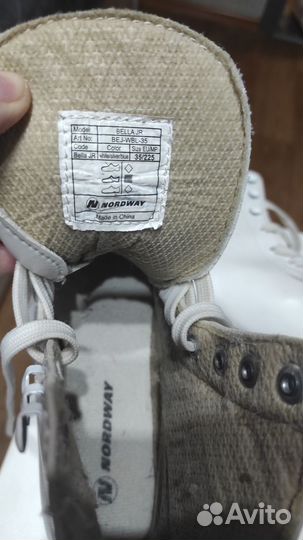 Коньки фигурные 35 размер