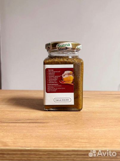 Смесь для почек
