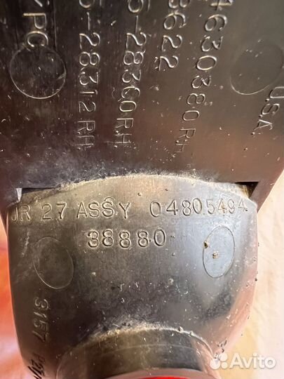 Фонарь птф правый chrysler sebring II jr cabrio