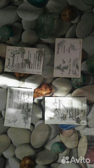 Автограф В. Демчог