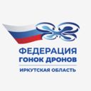 Иркутск, улица Дзержинского