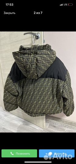 Женская куртка Fendi