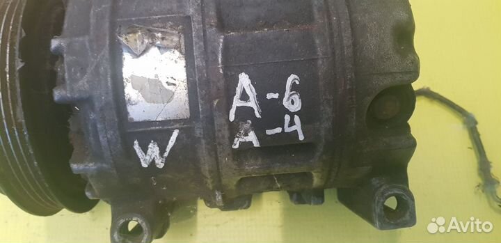 Компрессор кондиционера Audi A4 A6