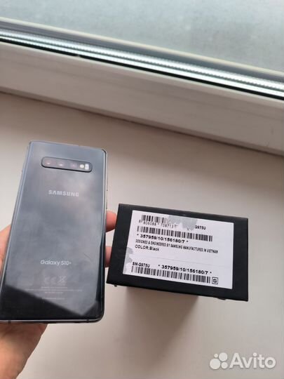 Samsung Galaxy S10+, 8/128 ГБ