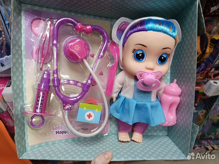 Пупс Сry Bаbiеs 26см с аксессуарами