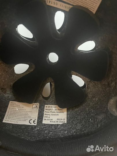 Защитный шлем roces