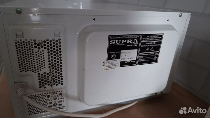 Микроволновая печь supra