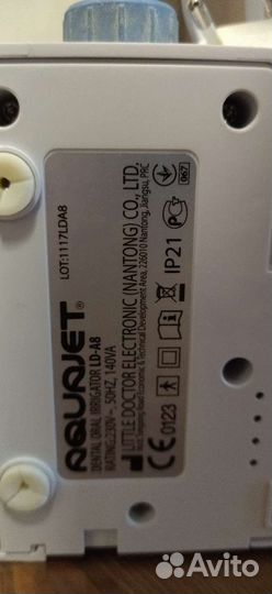 Ирригатор aquajet