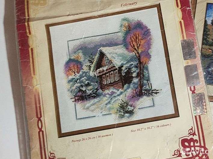 Набор для вышивания Золотое руно Февраль (остатки)