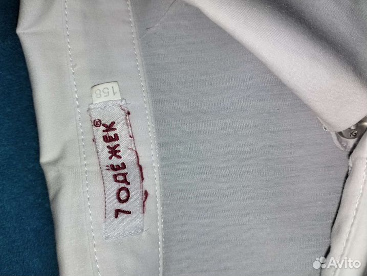 Блузка,рубашка школьная