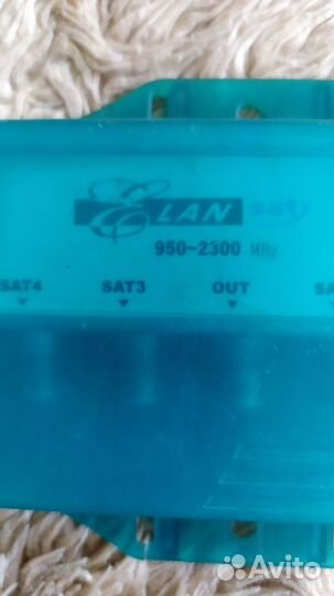 Спутниковый diseq