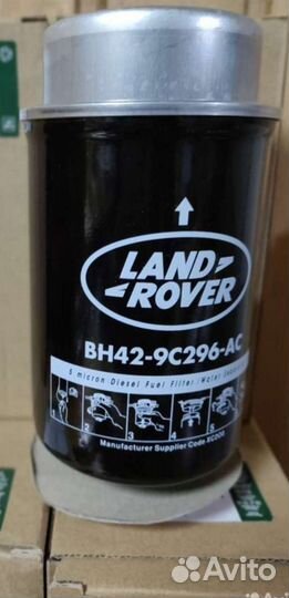 Фильтр топливный Range Rover lr072610