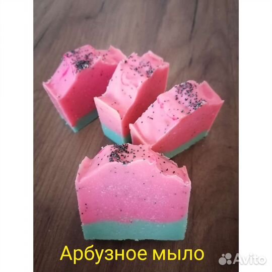 Мыло ручной работы