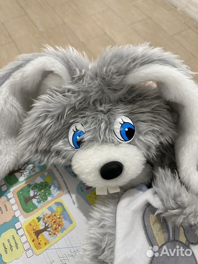 Новогодний костюм