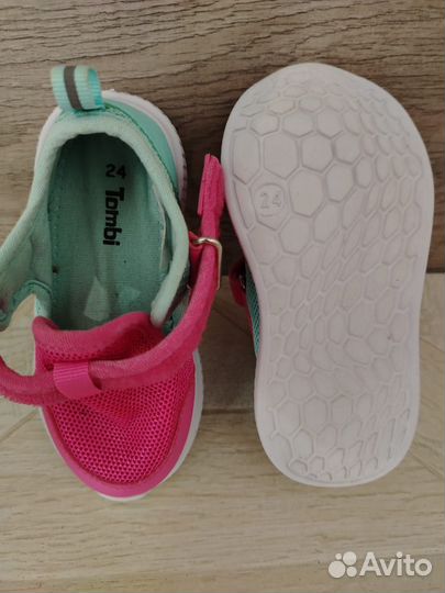 Кроссовки летние