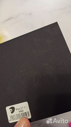 Оригинальная праздничная открытка с оленями