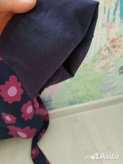 Плащ женский Happy Rainy Days