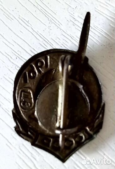 Значок Гагарин 1961 СССР