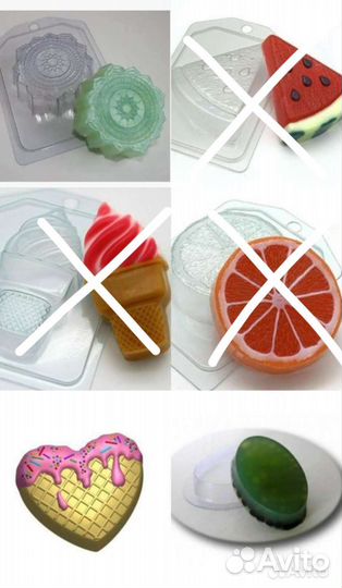 Формы для мыловарения и бомбочек