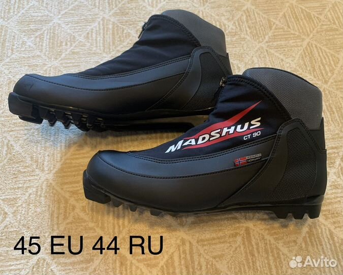 Лыжи полный комплект