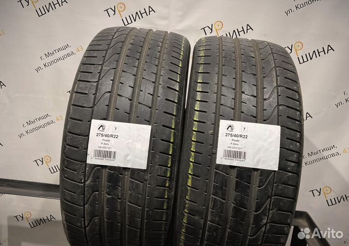 Pirelli P Zero 275/40 R22 94Y