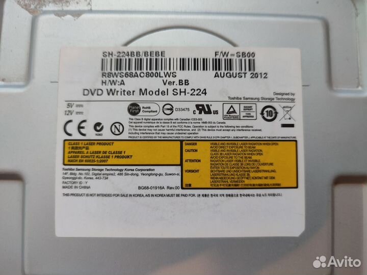 Привод dvd writer model sh-224