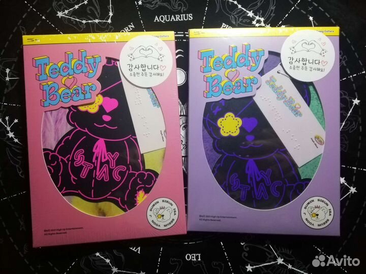 Stayc teddy bear альбом