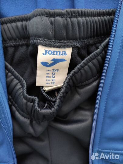 Спортивный костюм Joma academy II сине-белый