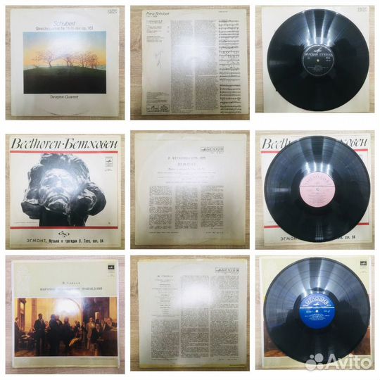 Виниловые пластинки - классика, Бах, Amadeus Mozar