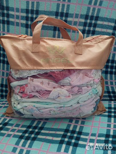 Детские вещи