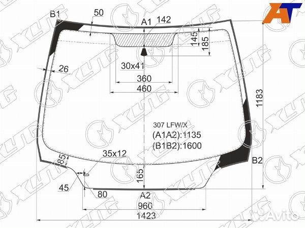 Стекло лобовое peugeot 307