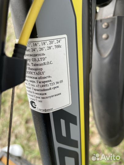 Детский велосипед merida matts j 20