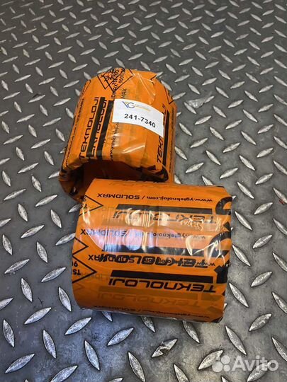 Втулка 241-7340