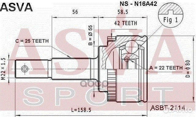 ШРУС наружный 22X55X25 NS-N16A42 asva