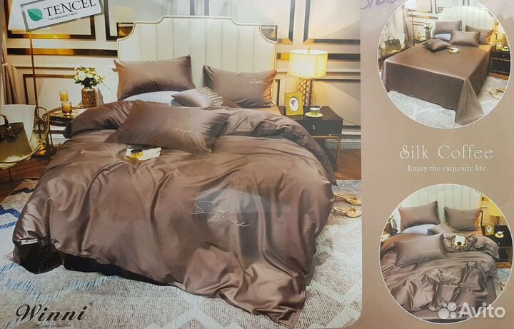 Постельное белье Winni