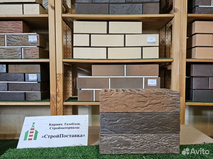 Кирпич облицовочный Готика Рустик,завод Белебей