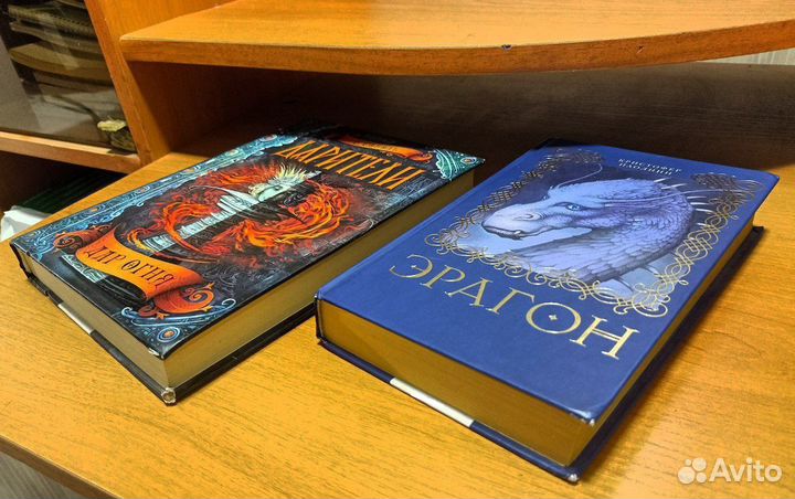 Книги категории 12+ 16+