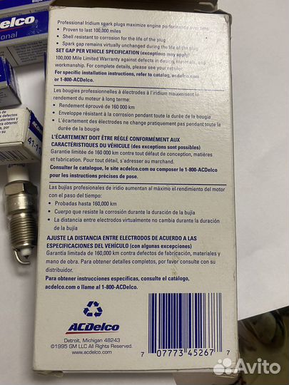 Свечи зажигания