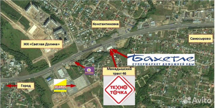 Кронштейн для тв uniteki FMN1626 поворотно наклон