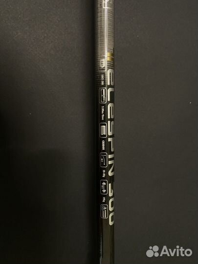 Удочка телескопическая 3м