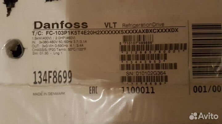 Частотные преобразователи Danfos 103 1-45кв Новые