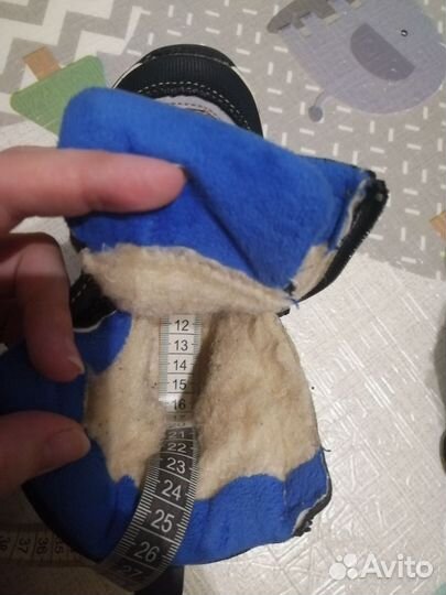 Ботинки зимние детские для мальчика 26 размер