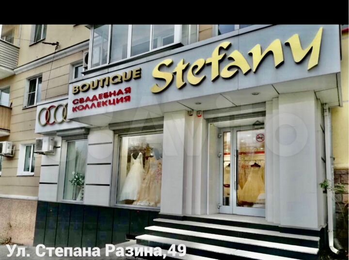 Торговая площадь, 45 м²