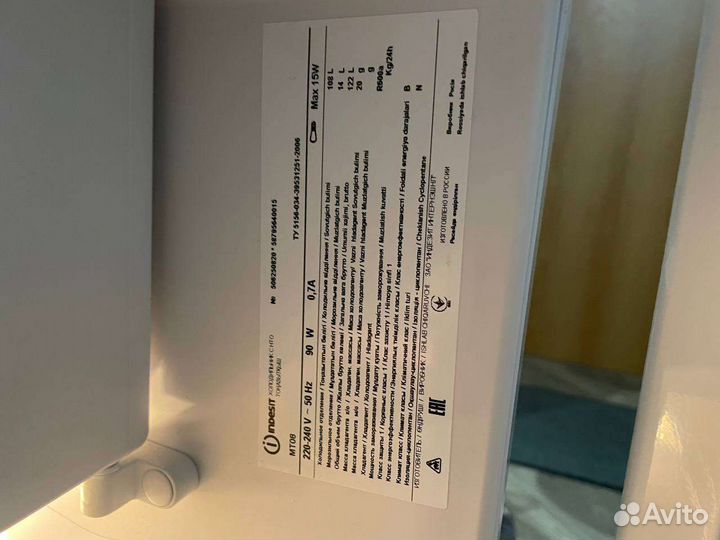 Холодильник Indesit MT 08